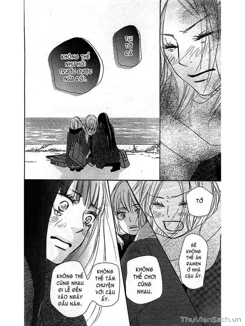 Truyện Tranh Nguyện Ước Yêu Thương - Kimi Ni Todoke trang 5