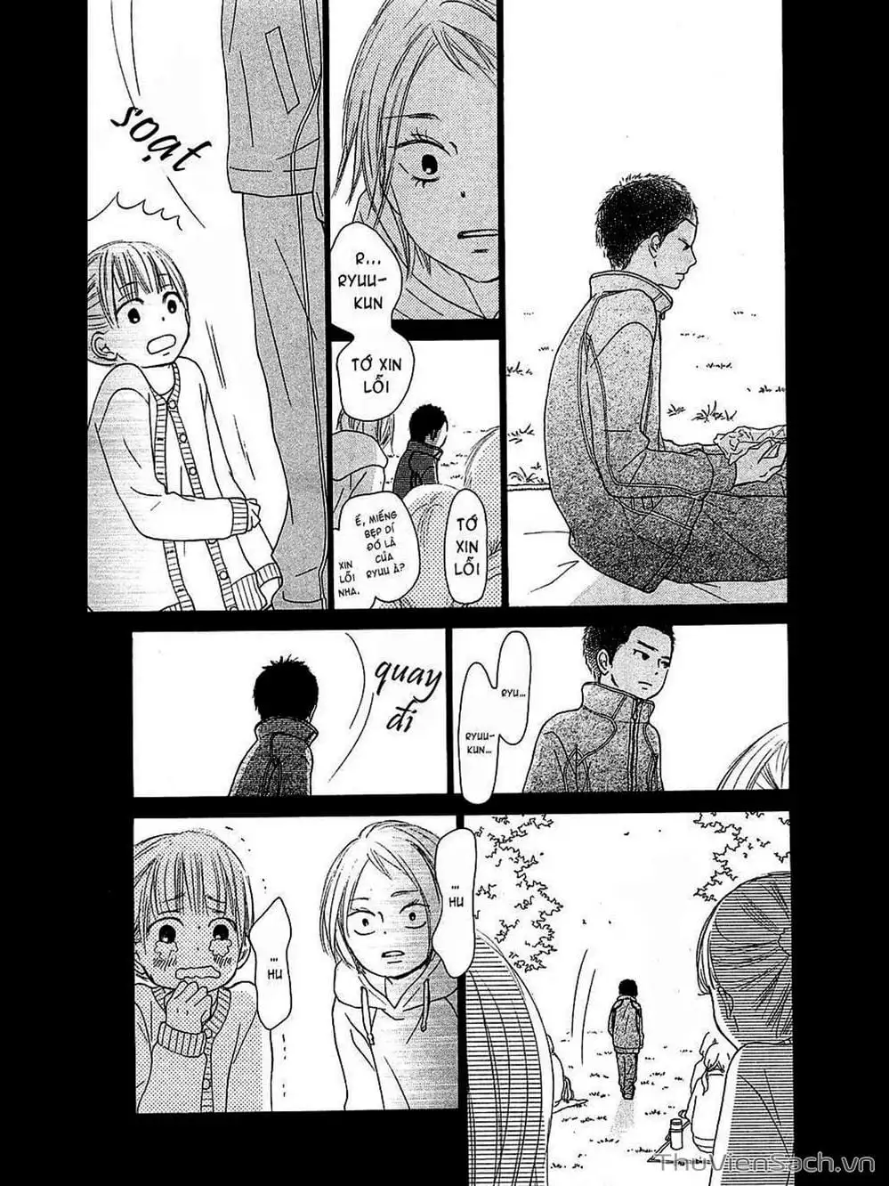 Truyện Tranh Nguyện Ước Yêu Thương - Kimi Ni Todoke trang 5