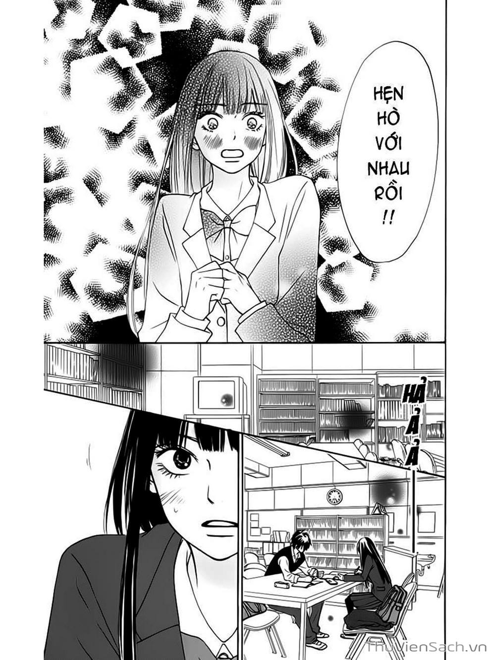 Truyện Tranh Nguyện Ước Yêu Thương - Kimi Ni Todoke trang 5