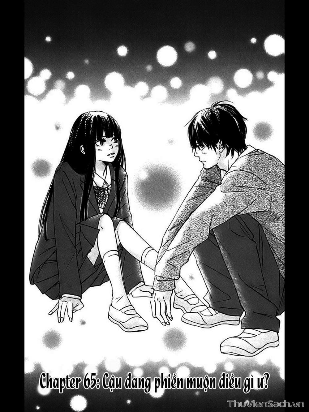 Truyện Tranh Nguyện Ước Yêu Thương - Kimi Ni Todoke trang 5