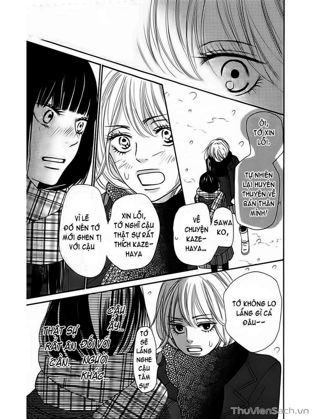 Truyện Tranh Nguyện Ước Yêu Thương - Kimi Ni Todoke trang 5