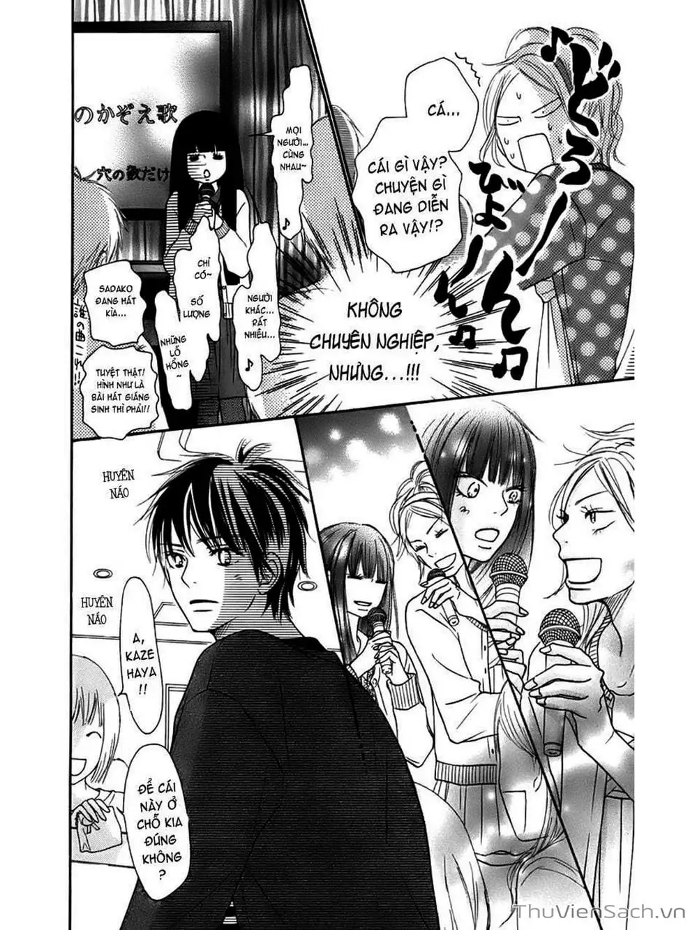 Truyện Tranh Nguyện Ước Yêu Thương - Kimi Ni Todoke trang 5