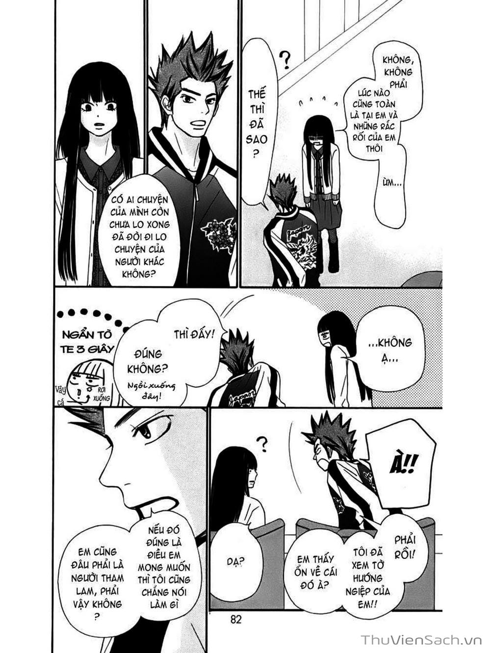 Truyện Tranh Nguyện Ước Yêu Thương - Kimi Ni Todoke trang 5