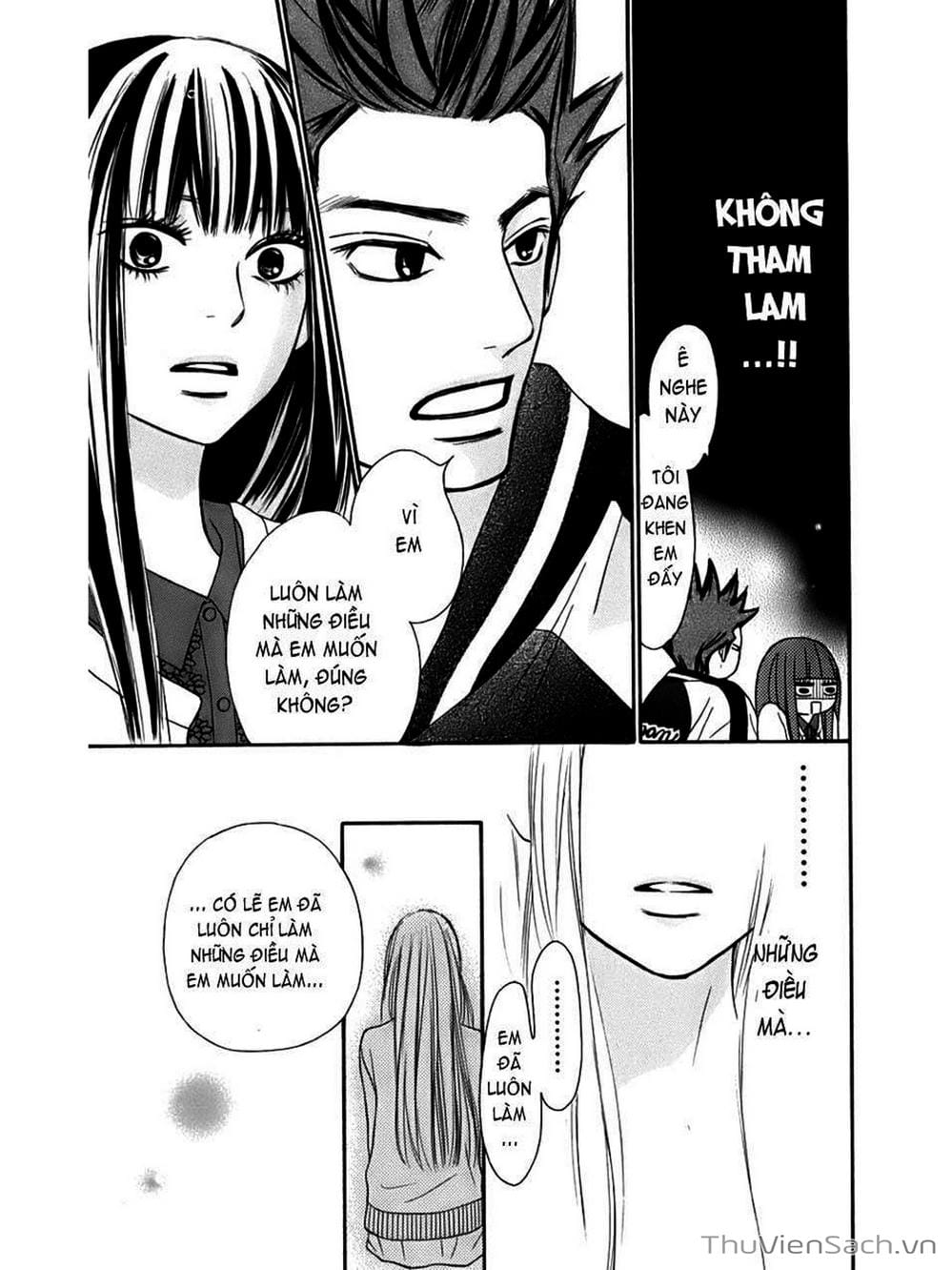 Truyện Tranh Nguyện Ước Yêu Thương - Kimi Ni Todoke trang 5