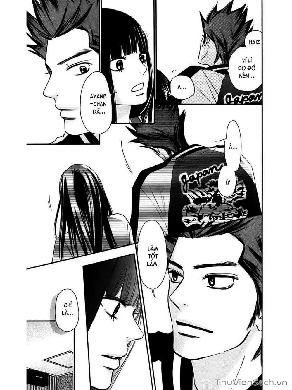 Truyện Tranh Nguyện Ước Yêu Thương - Kimi Ni Todoke trang 5