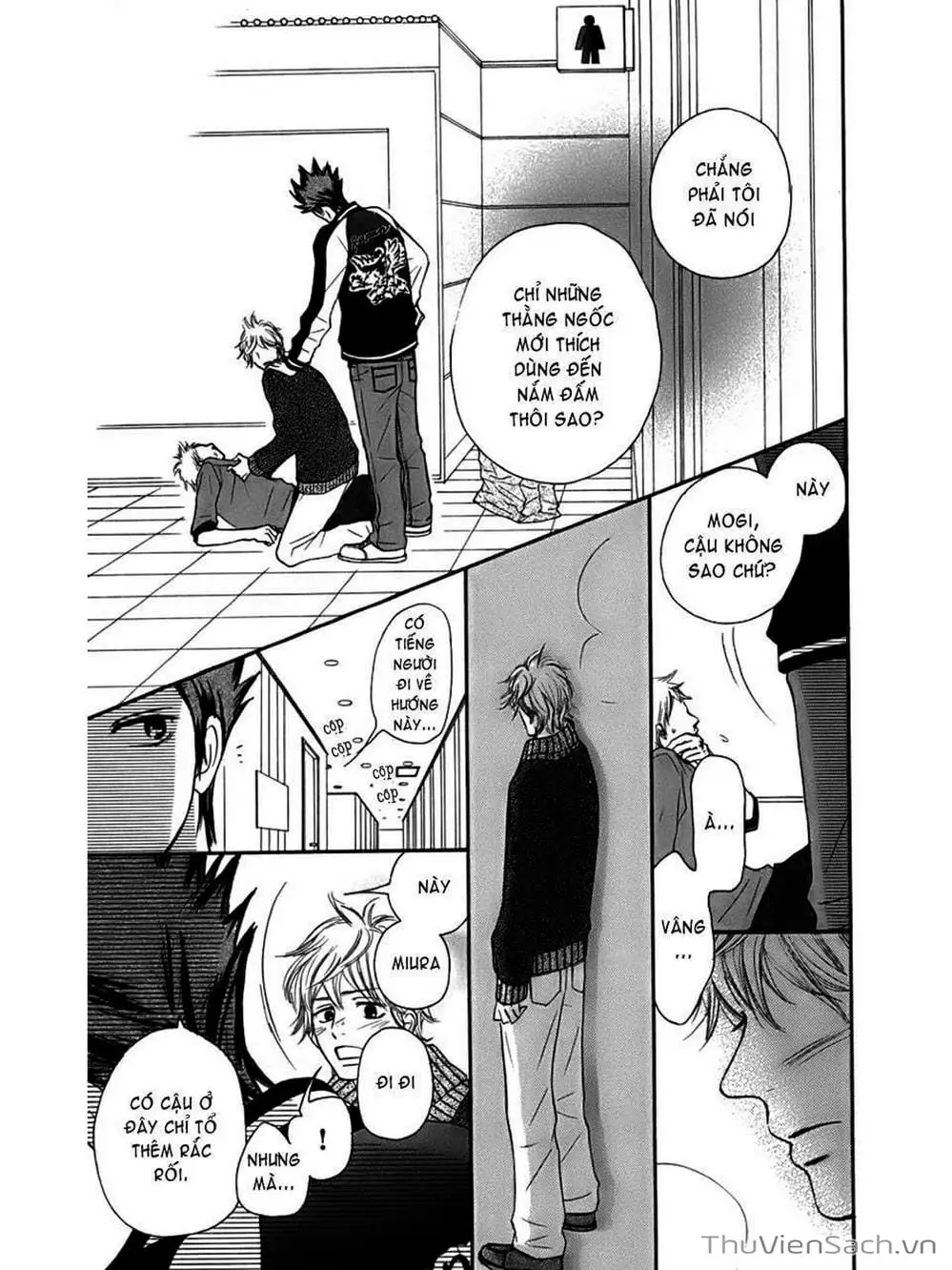 Truyện Tranh Nguyện Ước Yêu Thương - Kimi Ni Todoke trang 5