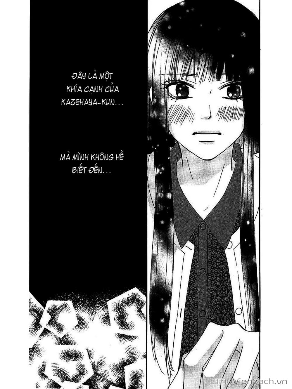 Truyện Tranh Nguyện Ước Yêu Thương - Kimi Ni Todoke trang 5