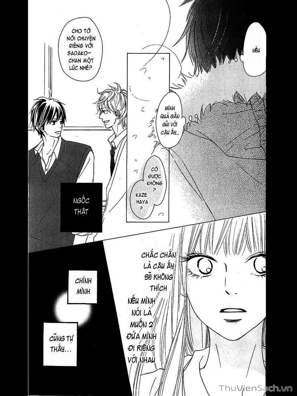 Truyện Tranh Nguyện Ước Yêu Thương - Kimi Ni Todoke trang 5