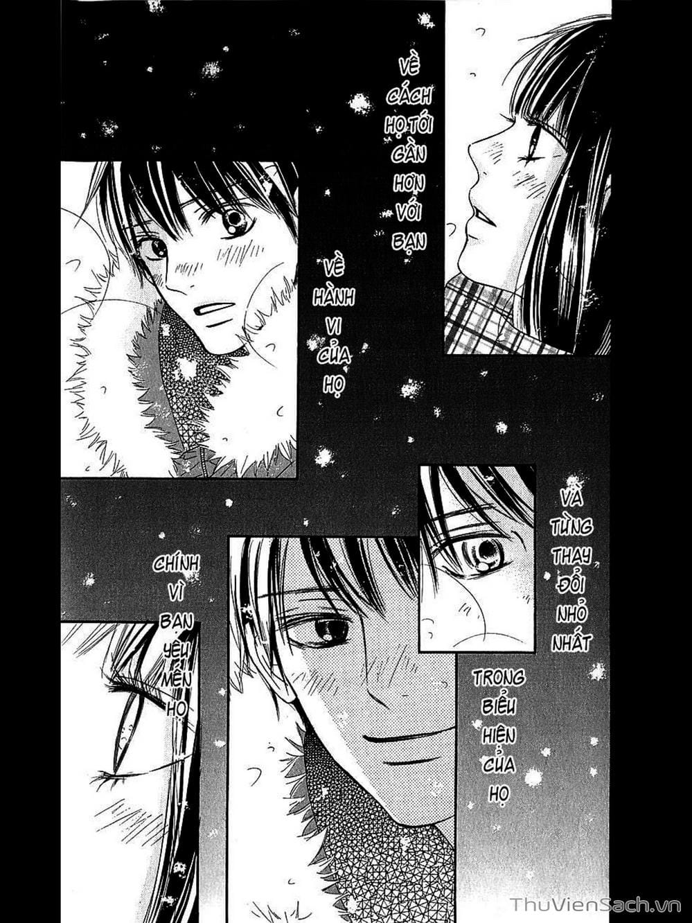 Truyện Tranh Nguyện Ước Yêu Thương - Kimi Ni Todoke trang 5