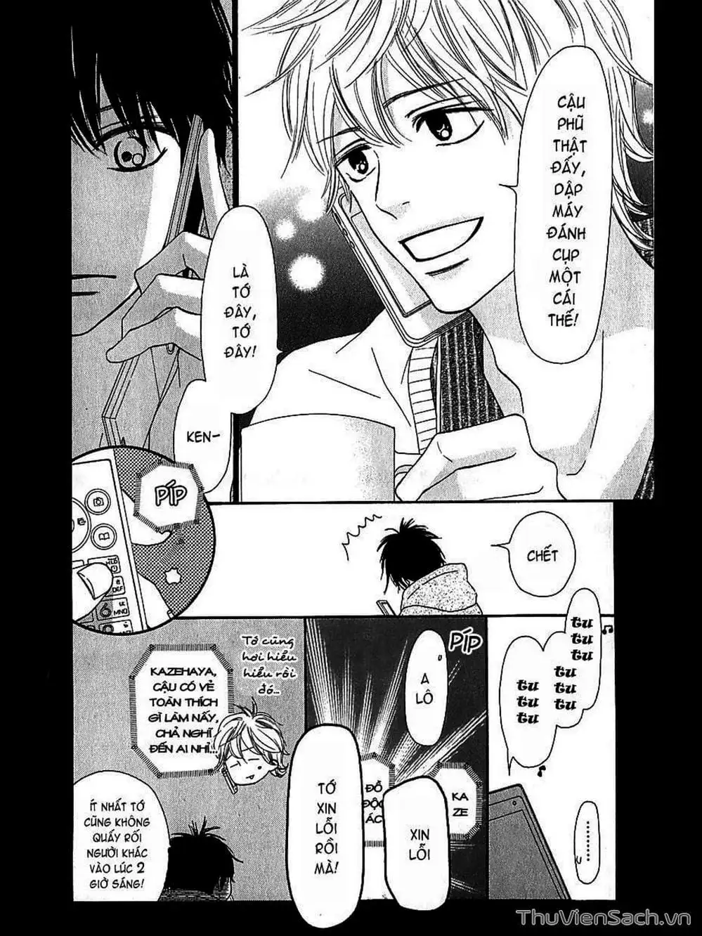 Truyện Tranh Nguyện Ước Yêu Thương - Kimi Ni Todoke trang 5