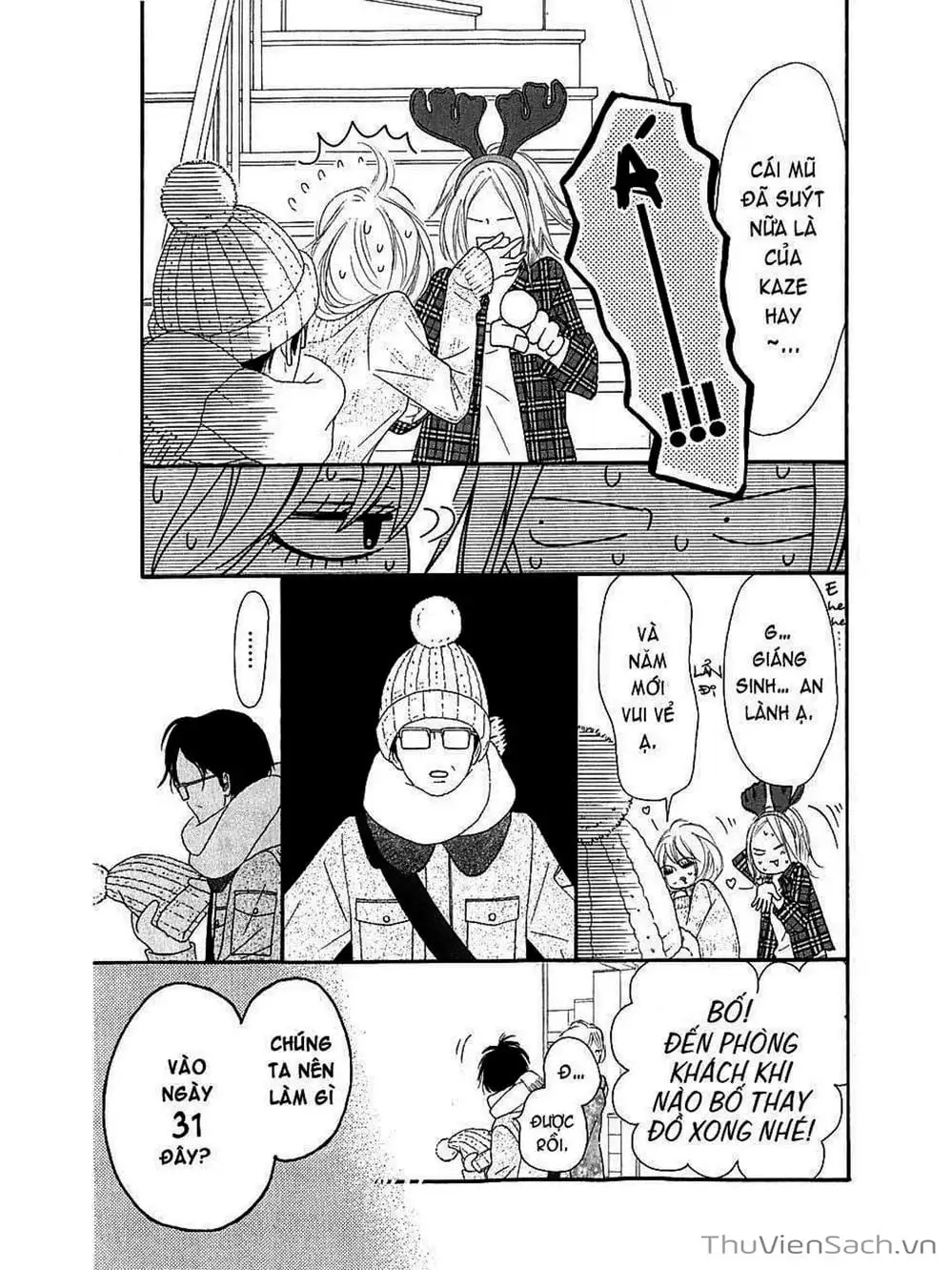 Truyện Tranh Nguyện Ước Yêu Thương - Kimi Ni Todoke trang 5