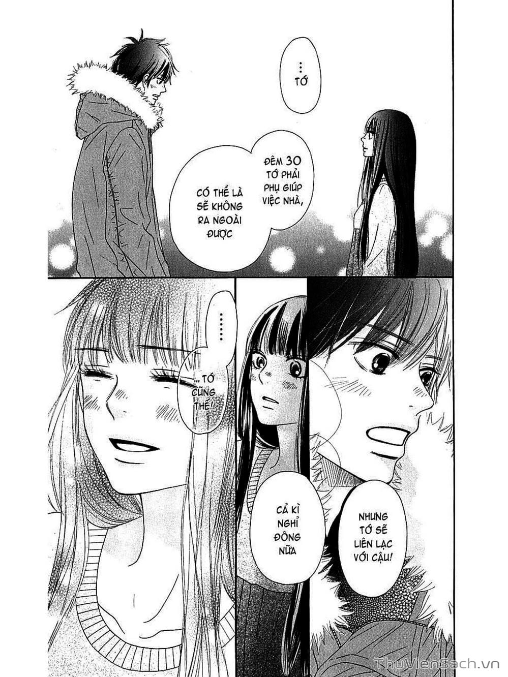 Truyện Tranh Nguyện Ước Yêu Thương - Kimi Ni Todoke trang 5