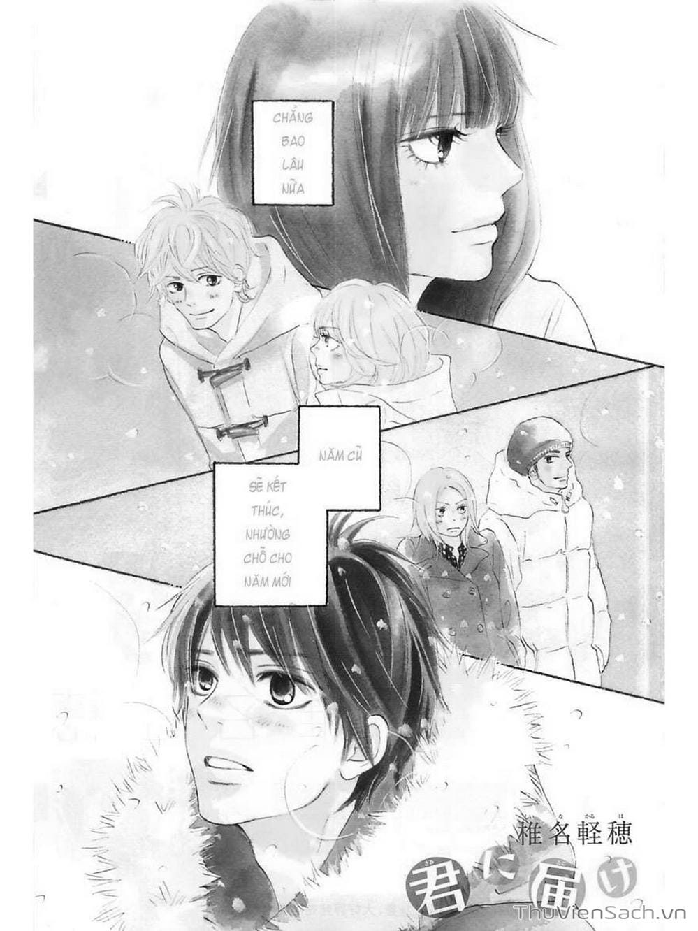 Truyện Tranh Nguyện Ước Yêu Thương - Kimi Ni Todoke trang 5