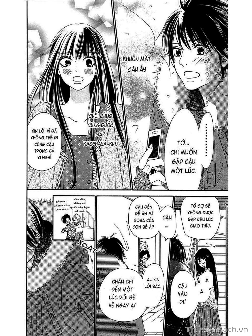 Truyện Tranh Nguyện Ước Yêu Thương - Kimi Ni Todoke trang 5