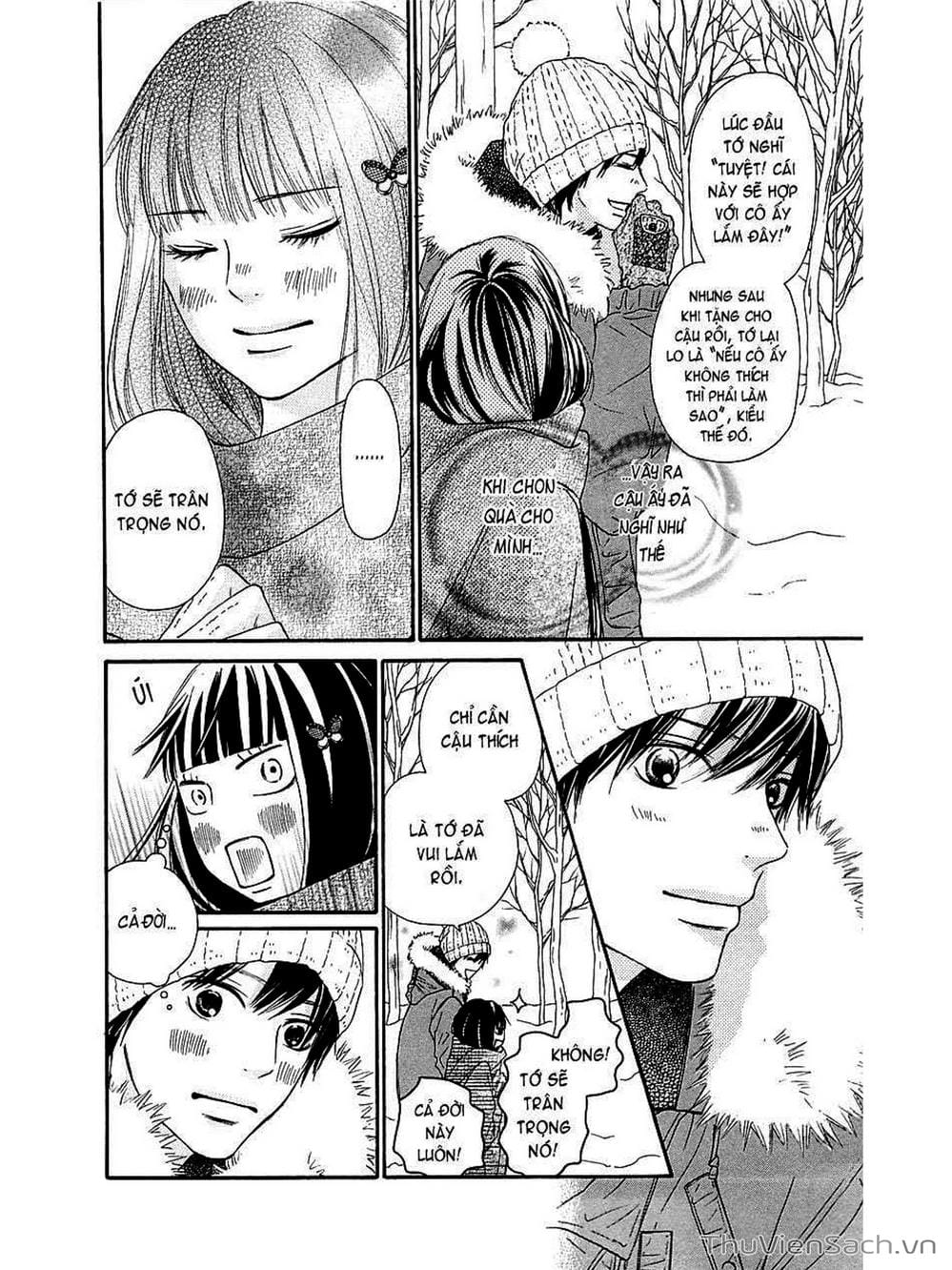 Truyện Tranh Nguyện Ước Yêu Thương - Kimi Ni Todoke trang 5