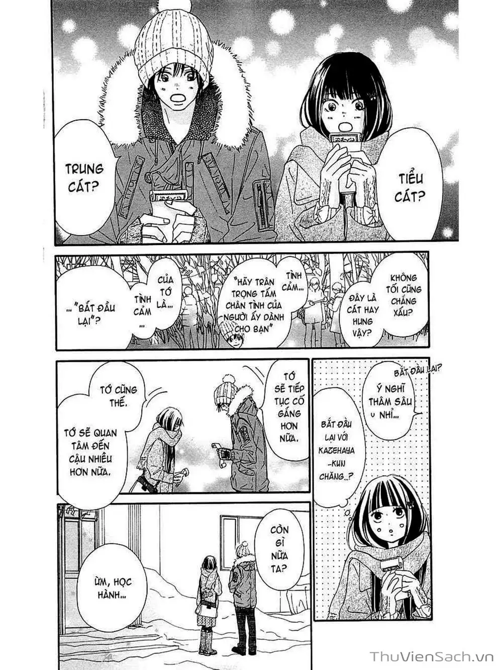 Truyện Tranh Nguyện Ước Yêu Thương - Kimi Ni Todoke trang 5