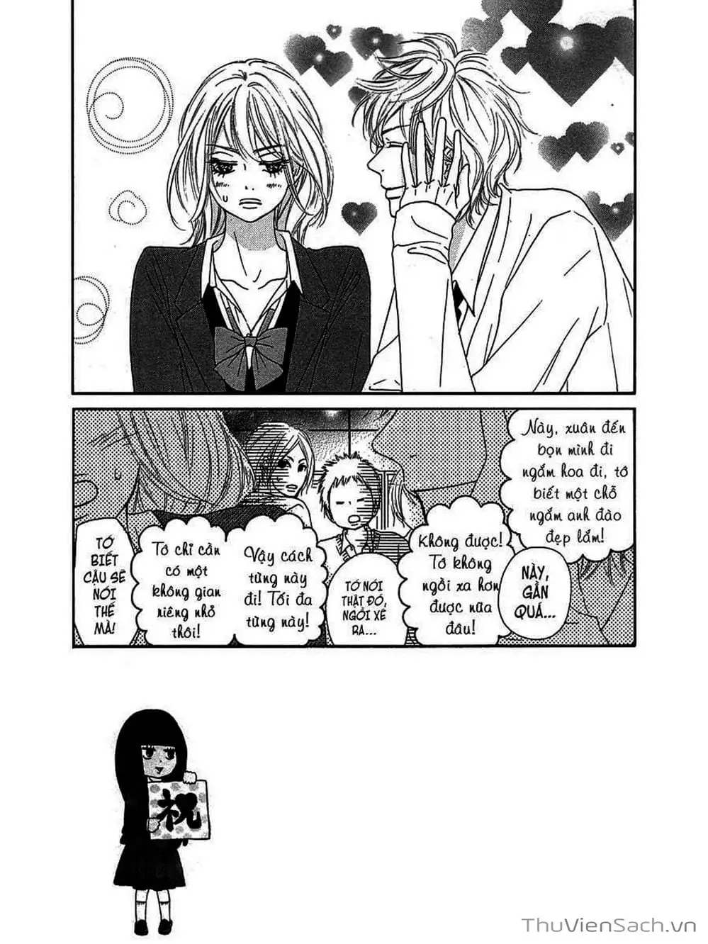 Truyện Tranh Nguyện Ước Yêu Thương - Kimi Ni Todoke trang 5