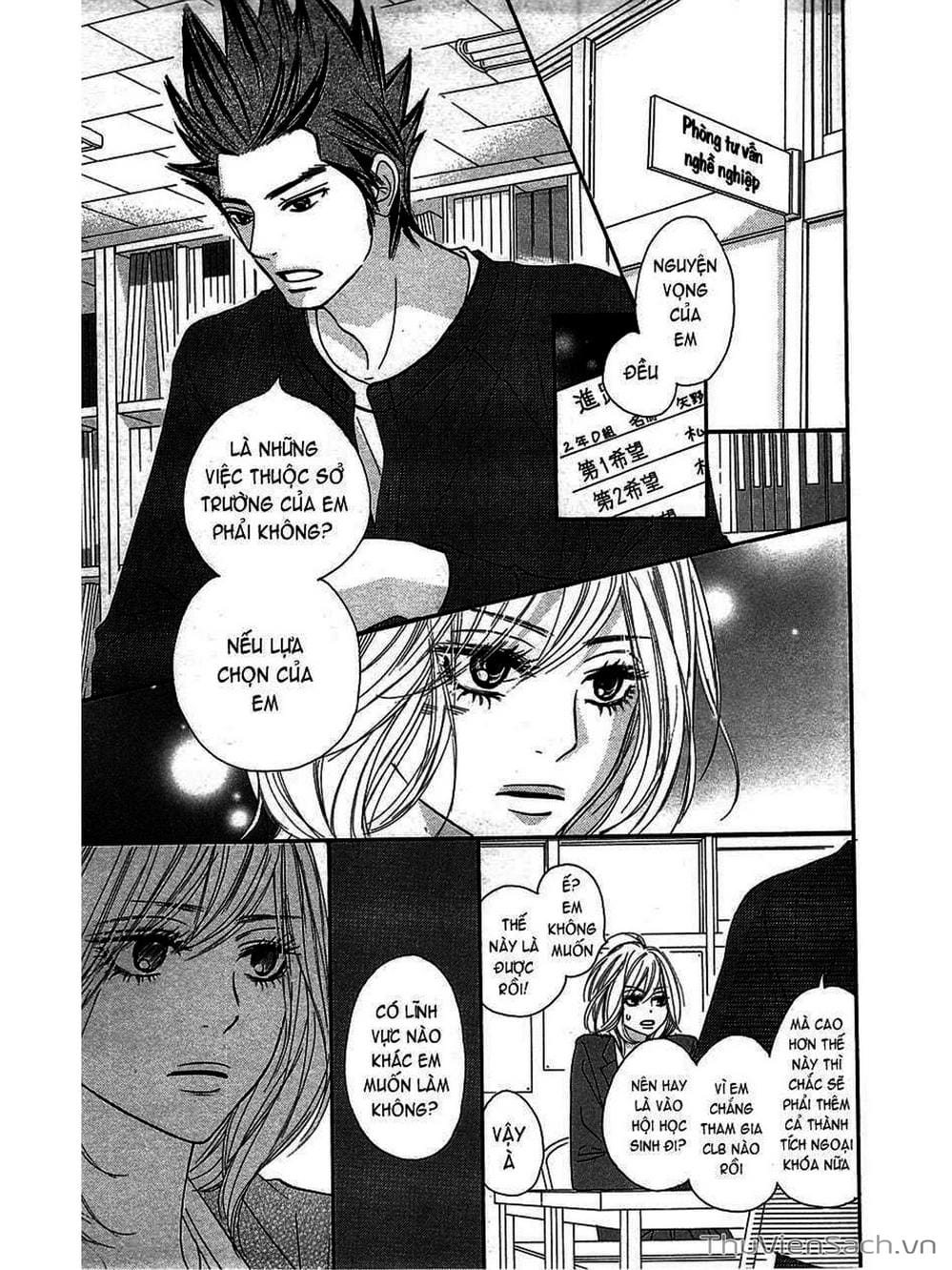 Truyện Tranh Nguyện Ước Yêu Thương - Kimi Ni Todoke trang 5