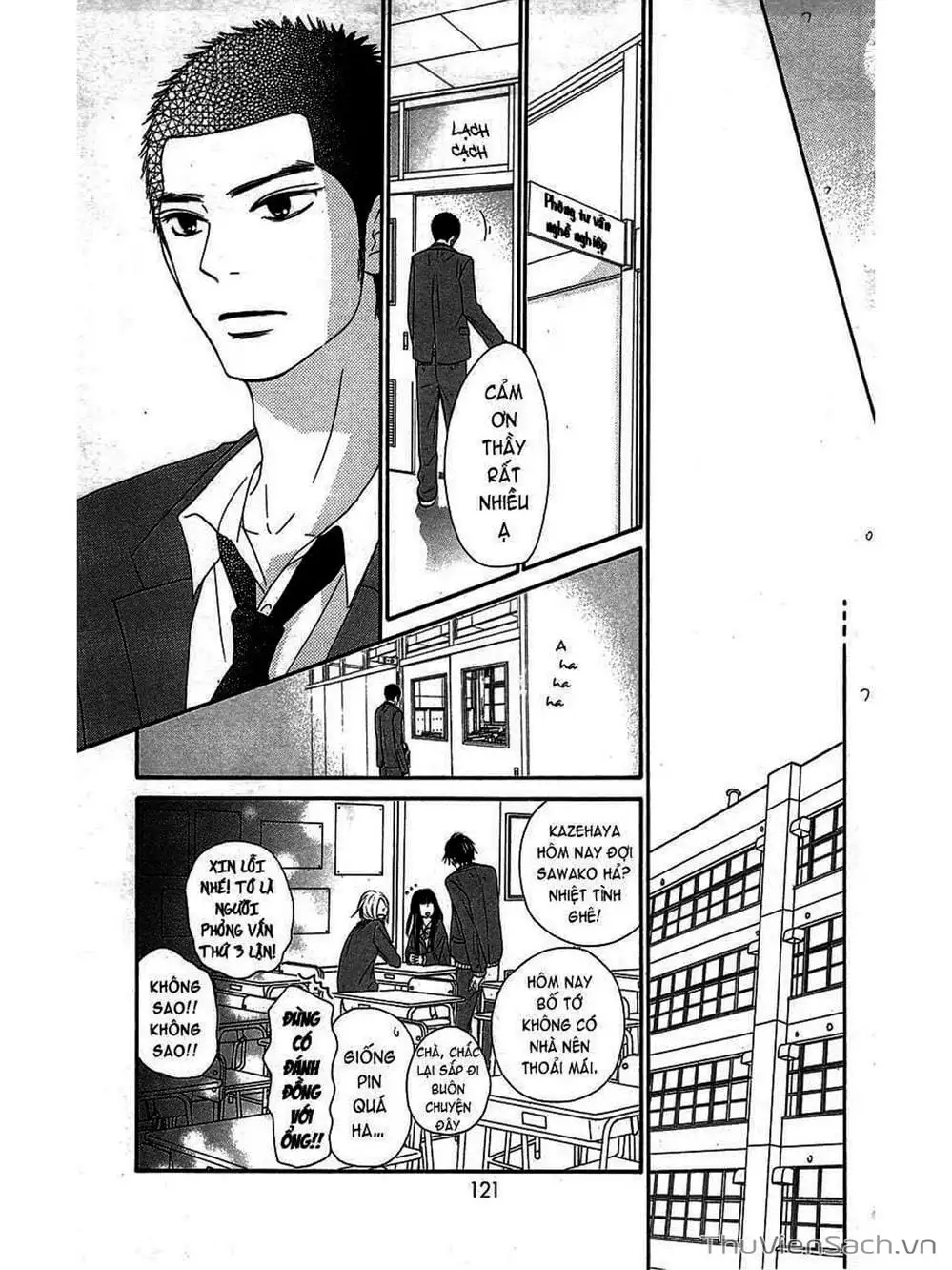 Truyện Tranh Nguyện Ước Yêu Thương - Kimi Ni Todoke trang 5