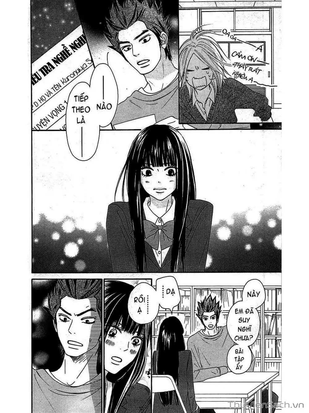 Truyện Tranh Nguyện Ước Yêu Thương - Kimi Ni Todoke trang 5