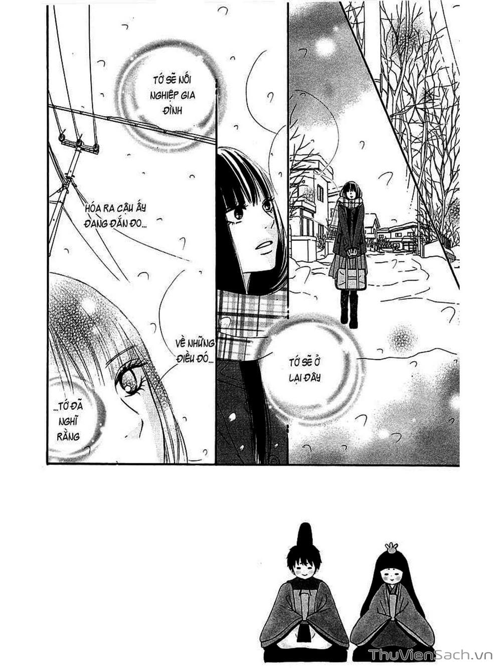 Truyện Tranh Nguyện Ước Yêu Thương - Kimi Ni Todoke trang 5