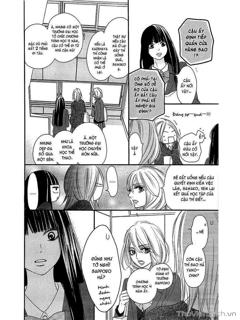Truyện Tranh Nguyện Ước Yêu Thương - Kimi Ni Todoke trang 5