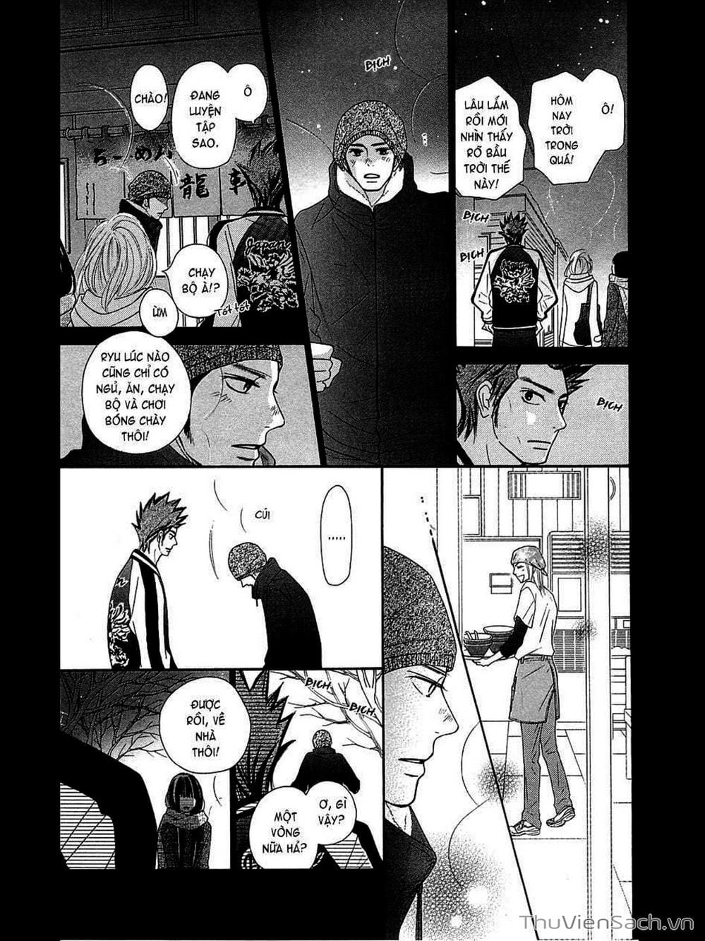 Truyện Tranh Nguyện Ước Yêu Thương - Kimi Ni Todoke trang 5