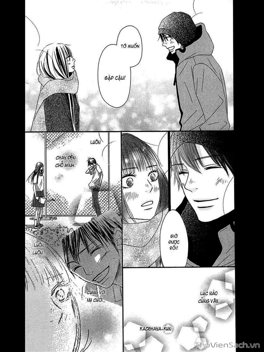 Truyện Tranh Nguyện Ước Yêu Thương - Kimi Ni Todoke trang 5