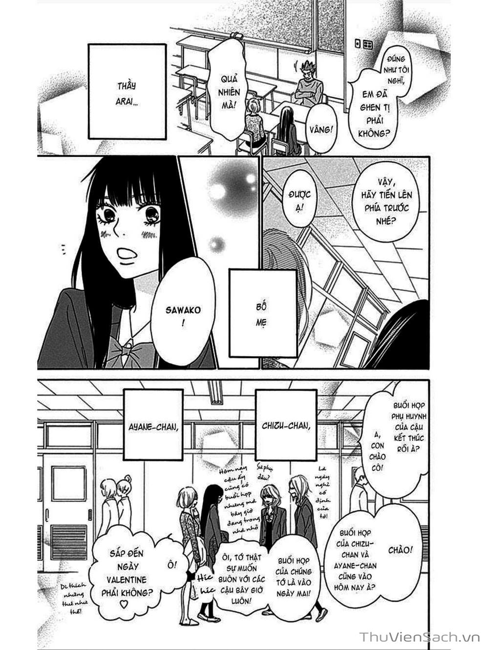 Truyện Tranh Nguyện Ước Yêu Thương - Kimi Ni Todoke trang 5