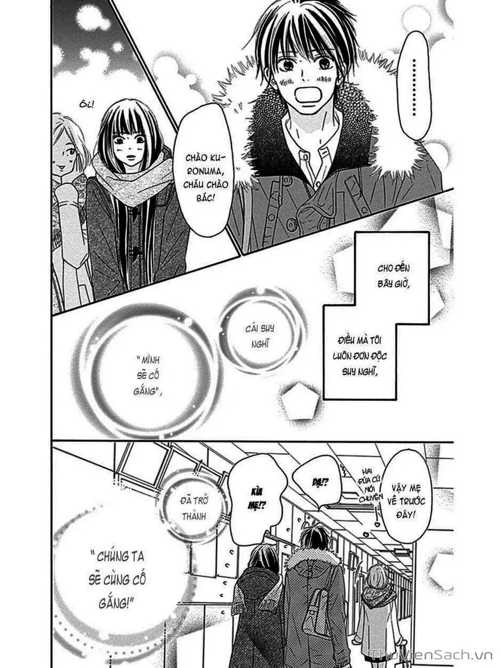 Truyện Tranh Nguyện Ước Yêu Thương - Kimi Ni Todoke trang 5