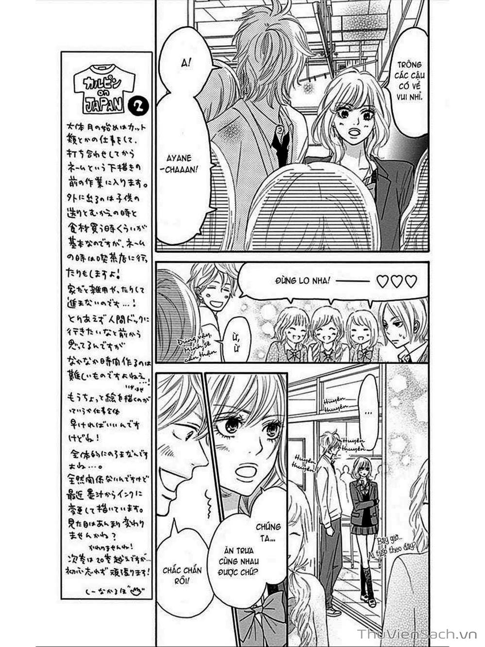 Truyện Tranh Nguyện Ước Yêu Thương - Kimi Ni Todoke trang 5