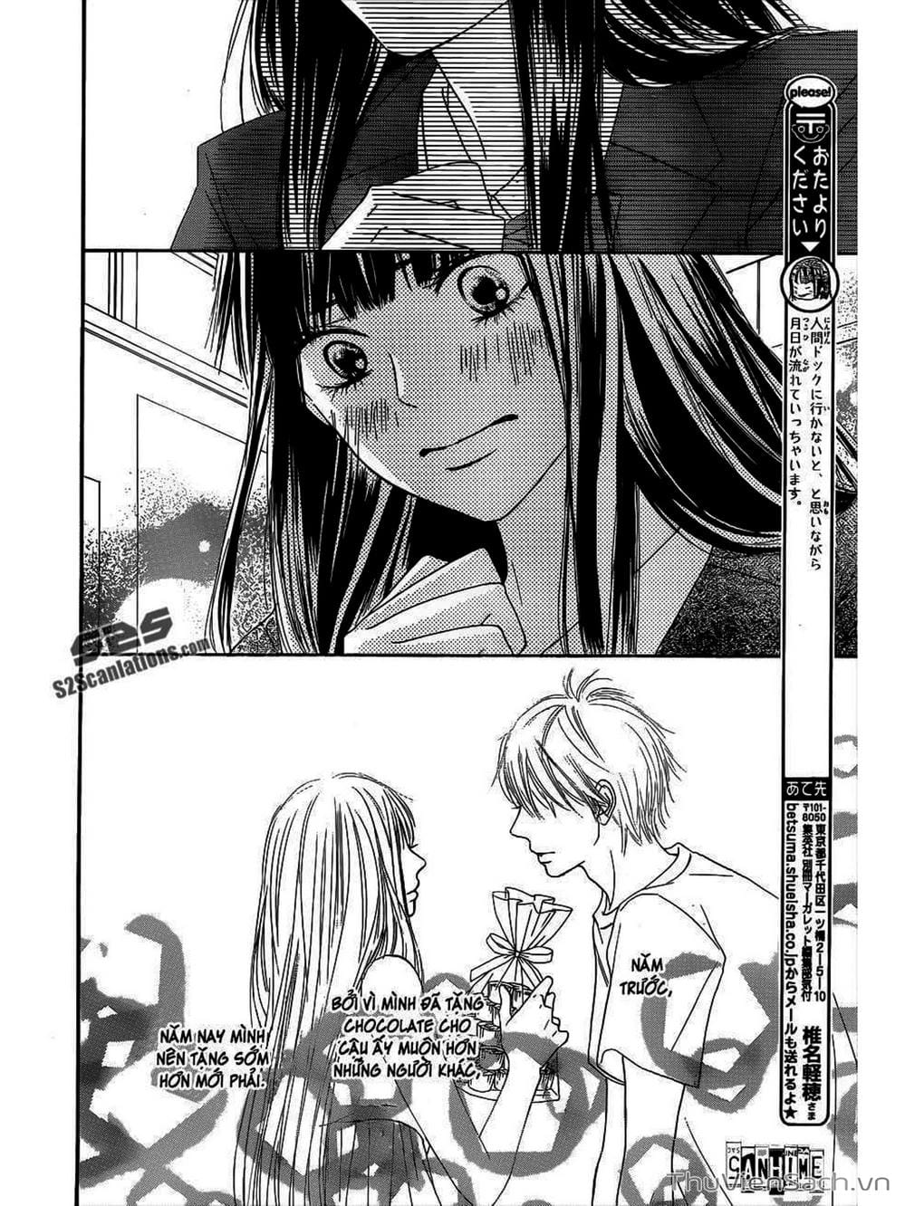 Truyện Tranh Nguyện Ước Yêu Thương - Kimi Ni Todoke trang 5