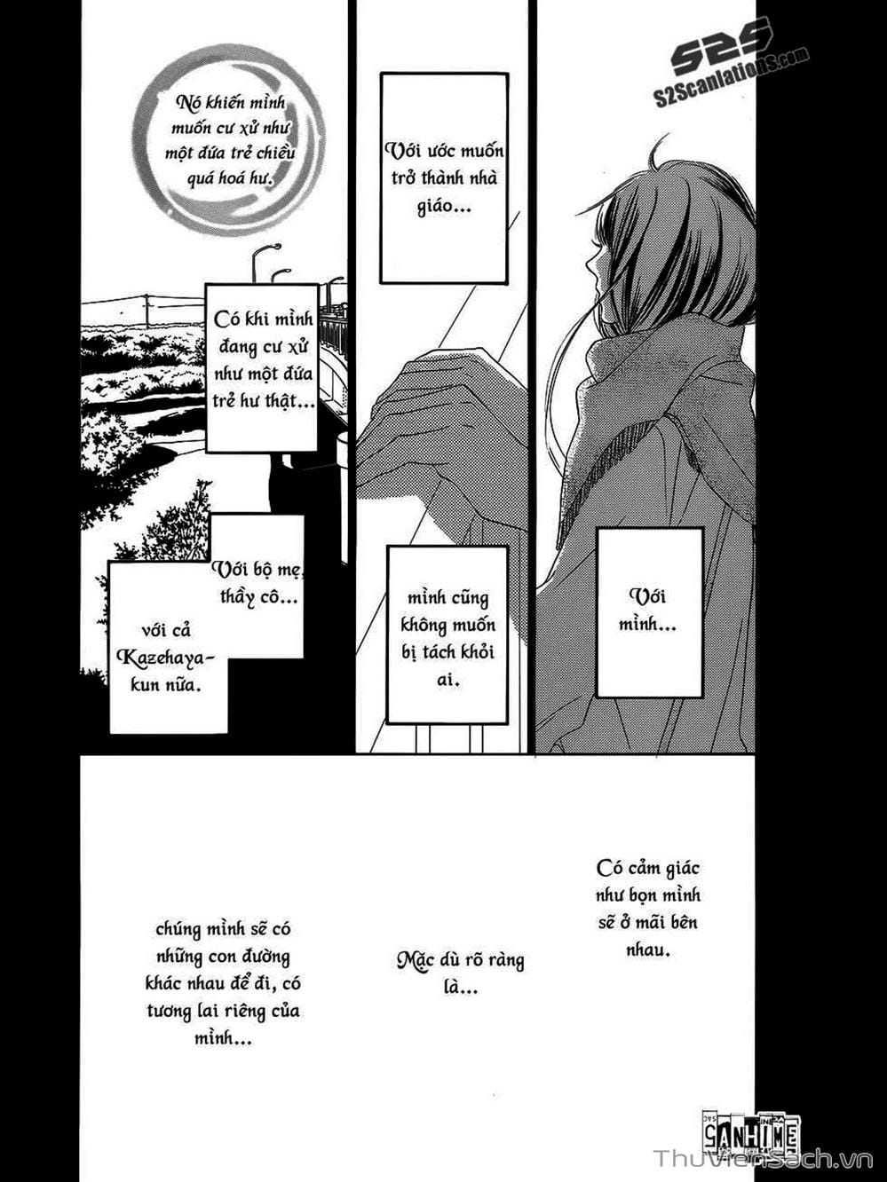 Truyện Tranh Nguyện Ước Yêu Thương - Kimi Ni Todoke trang 5