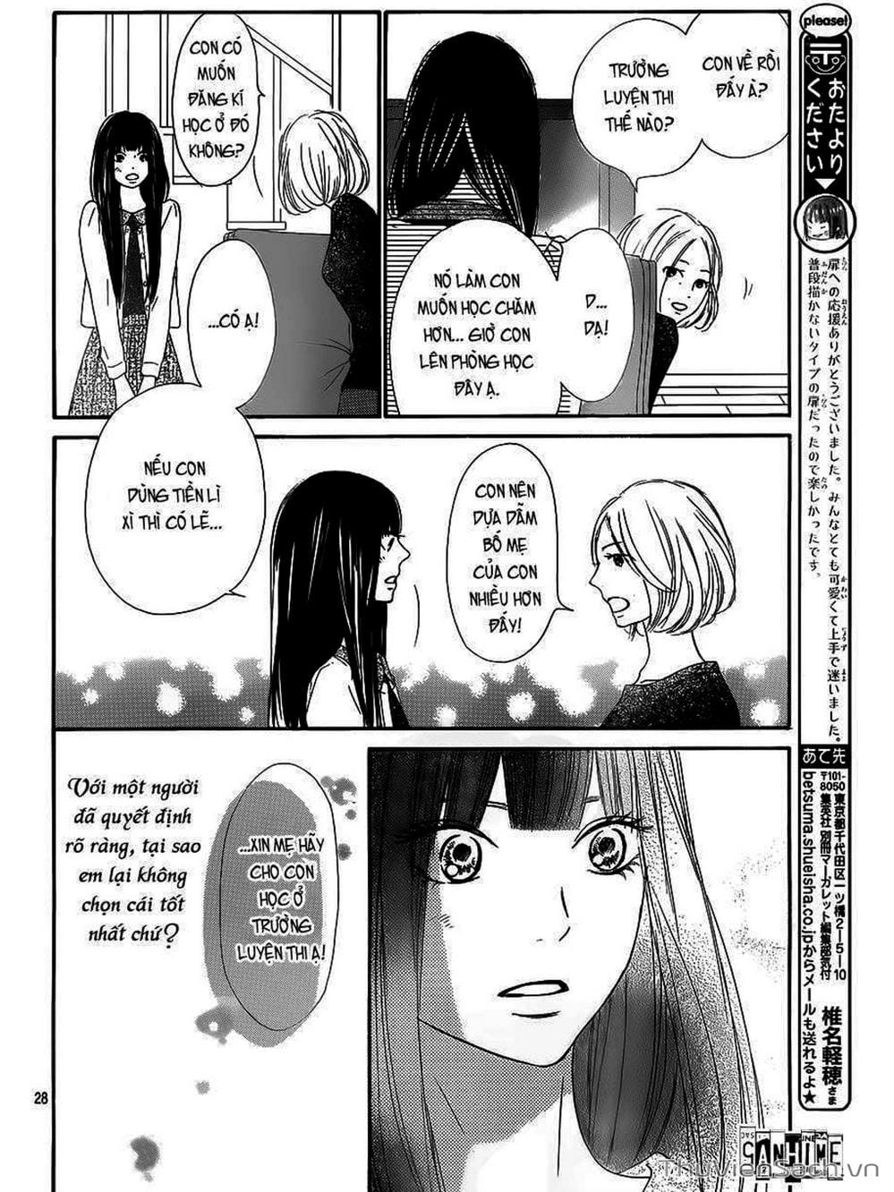 Truyện Tranh Nguyện Ước Yêu Thương - Kimi Ni Todoke trang 5