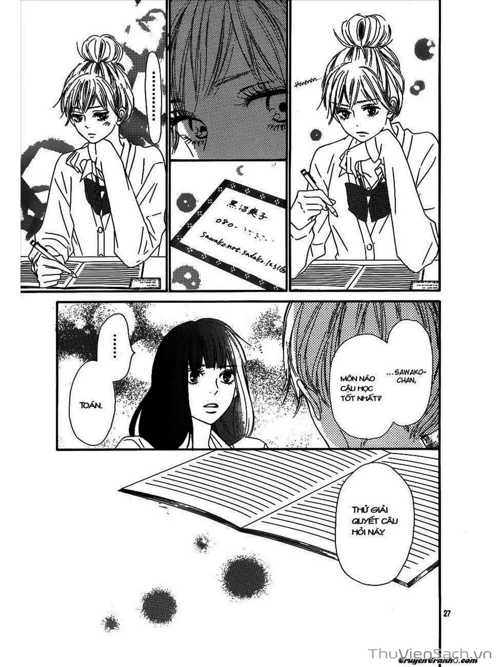 Truyện Tranh Nguyện Ước Yêu Thương - Kimi Ni Todoke trang 5