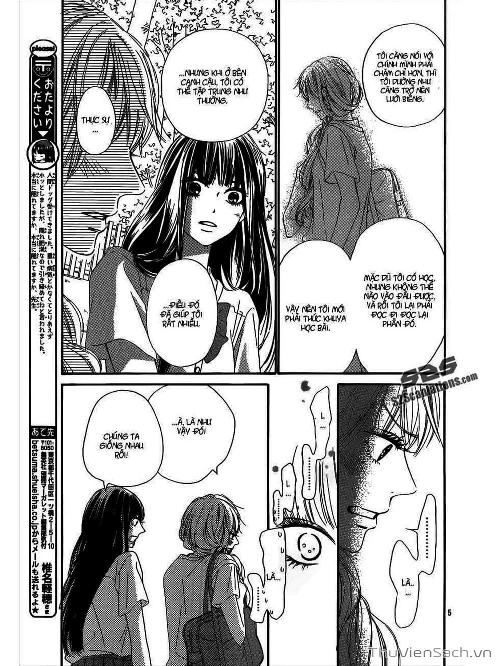 Truyện Tranh Nguyện Ước Yêu Thương - Kimi Ni Todoke trang 5