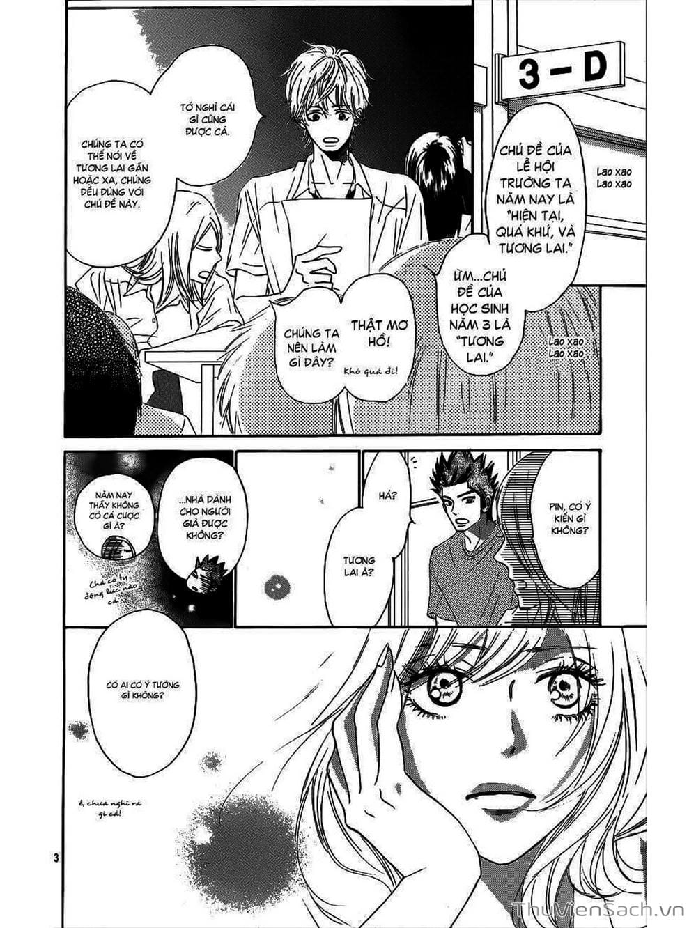 Truyện Tranh Nguyện Ước Yêu Thương - Kimi Ni Todoke trang 5