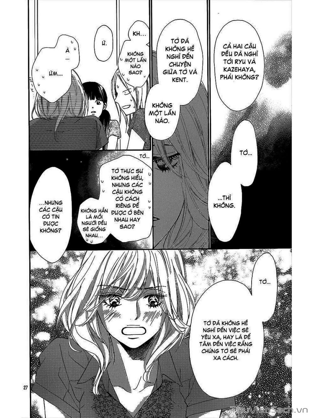 Truyện Tranh Nguyện Ước Yêu Thương - Kimi Ni Todoke trang 5