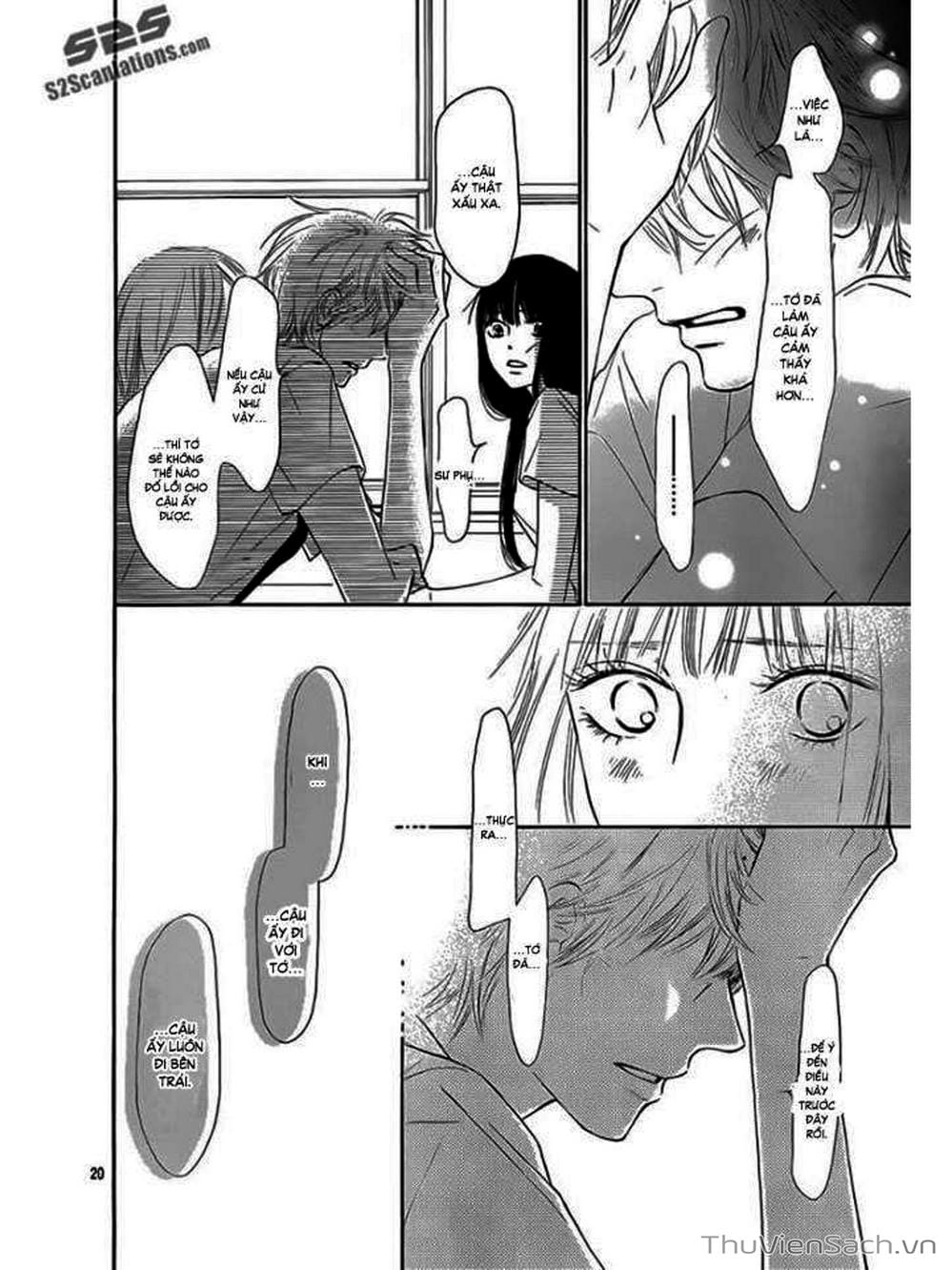 Truyện Tranh Nguyện Ước Yêu Thương - Kimi Ni Todoke trang 5