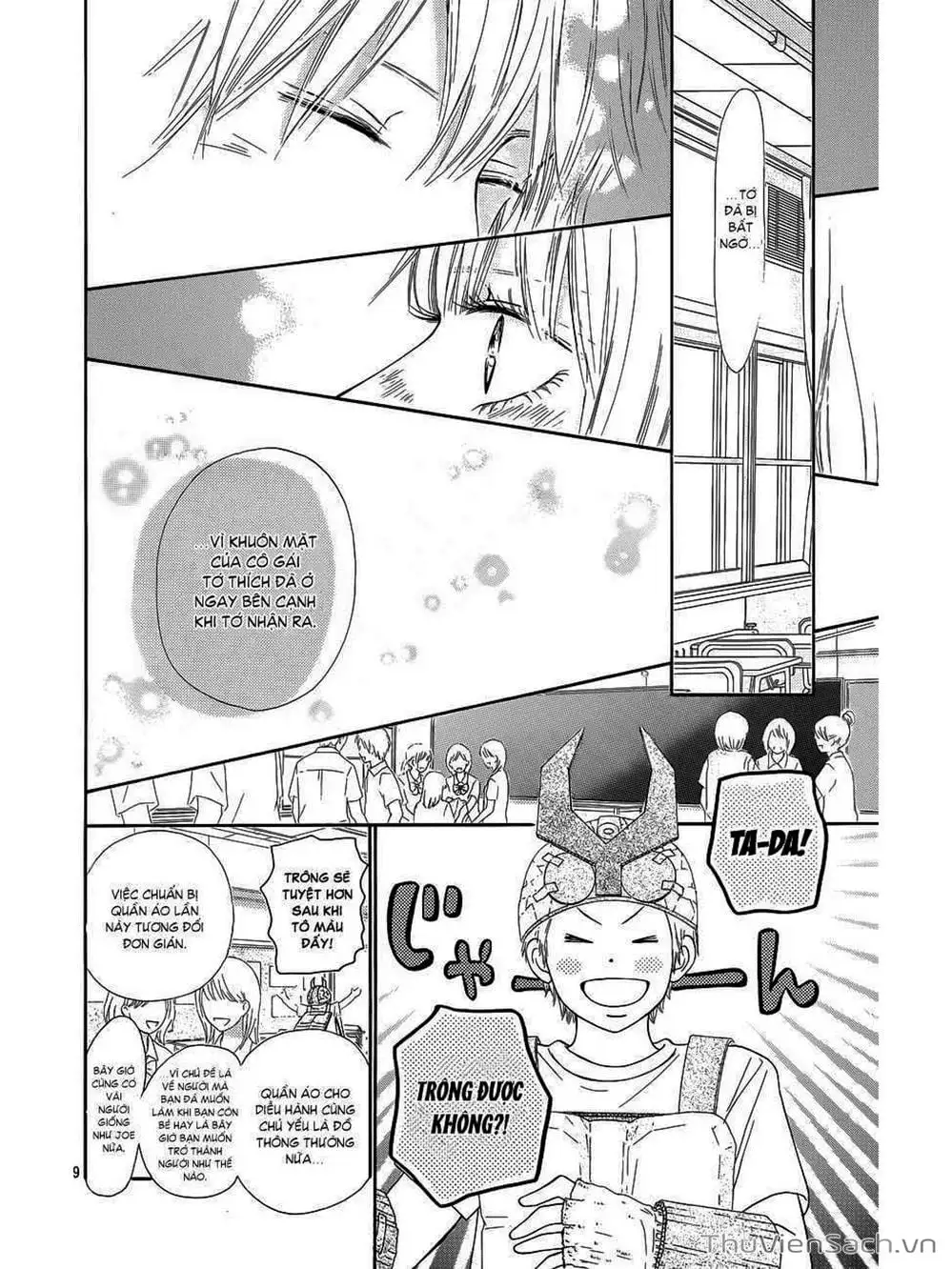 Truyện Tranh Nguyện Ước Yêu Thương - Kimi Ni Todoke trang 5