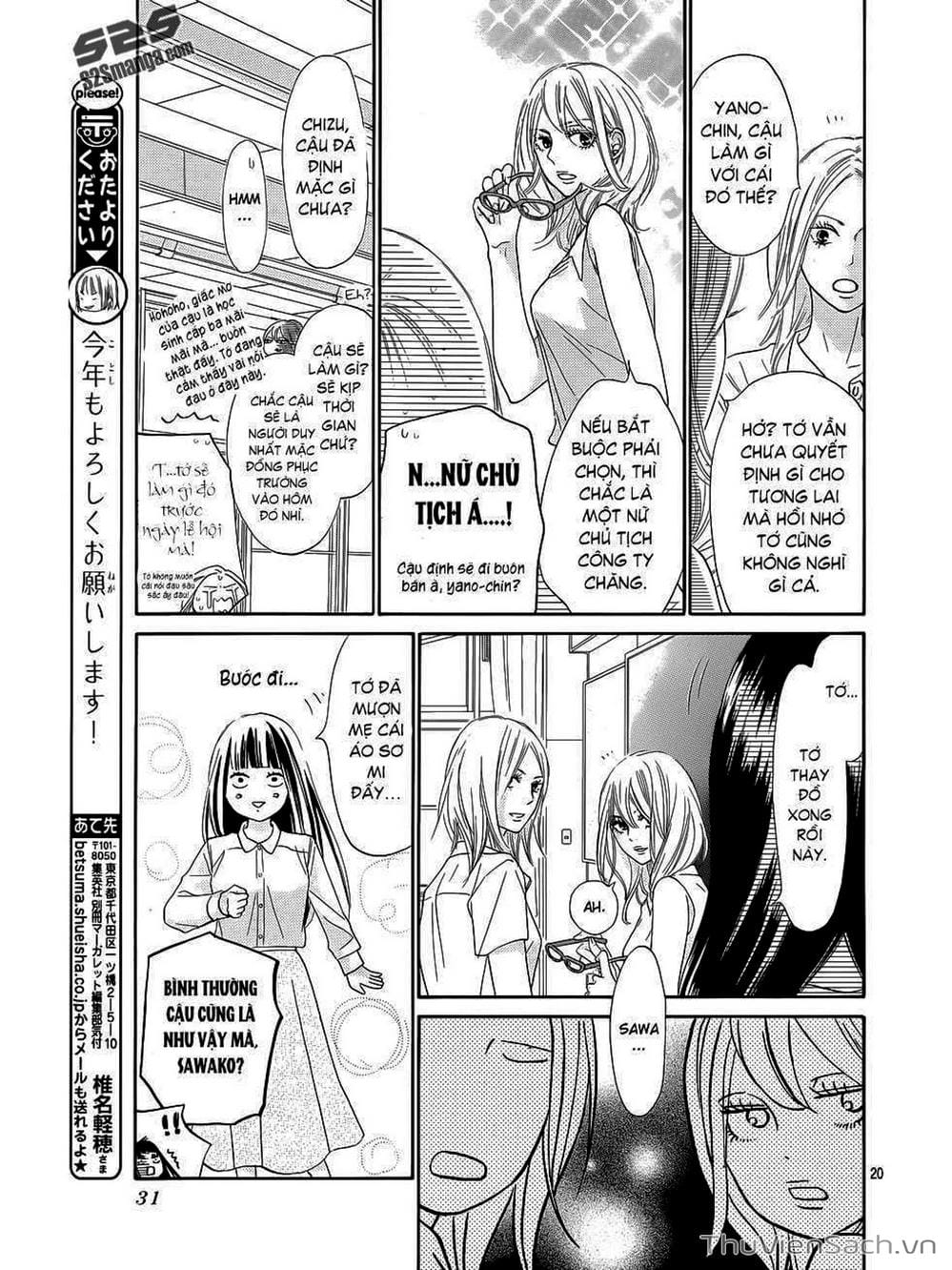 Truyện Tranh Nguyện Ước Yêu Thương - Kimi Ni Todoke trang 5