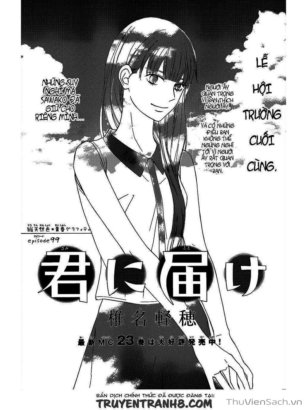 Truyện Tranh Nguyện Ước Yêu Thương - Kimi Ni Todoke trang 5