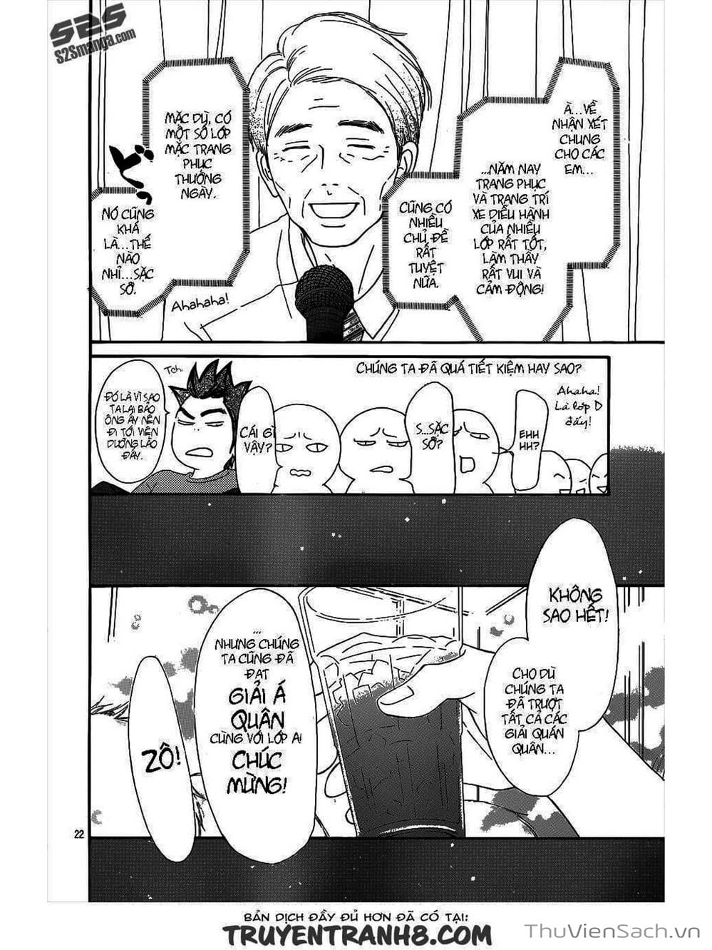 Truyện Tranh Nguyện Ước Yêu Thương - Kimi Ni Todoke trang 5