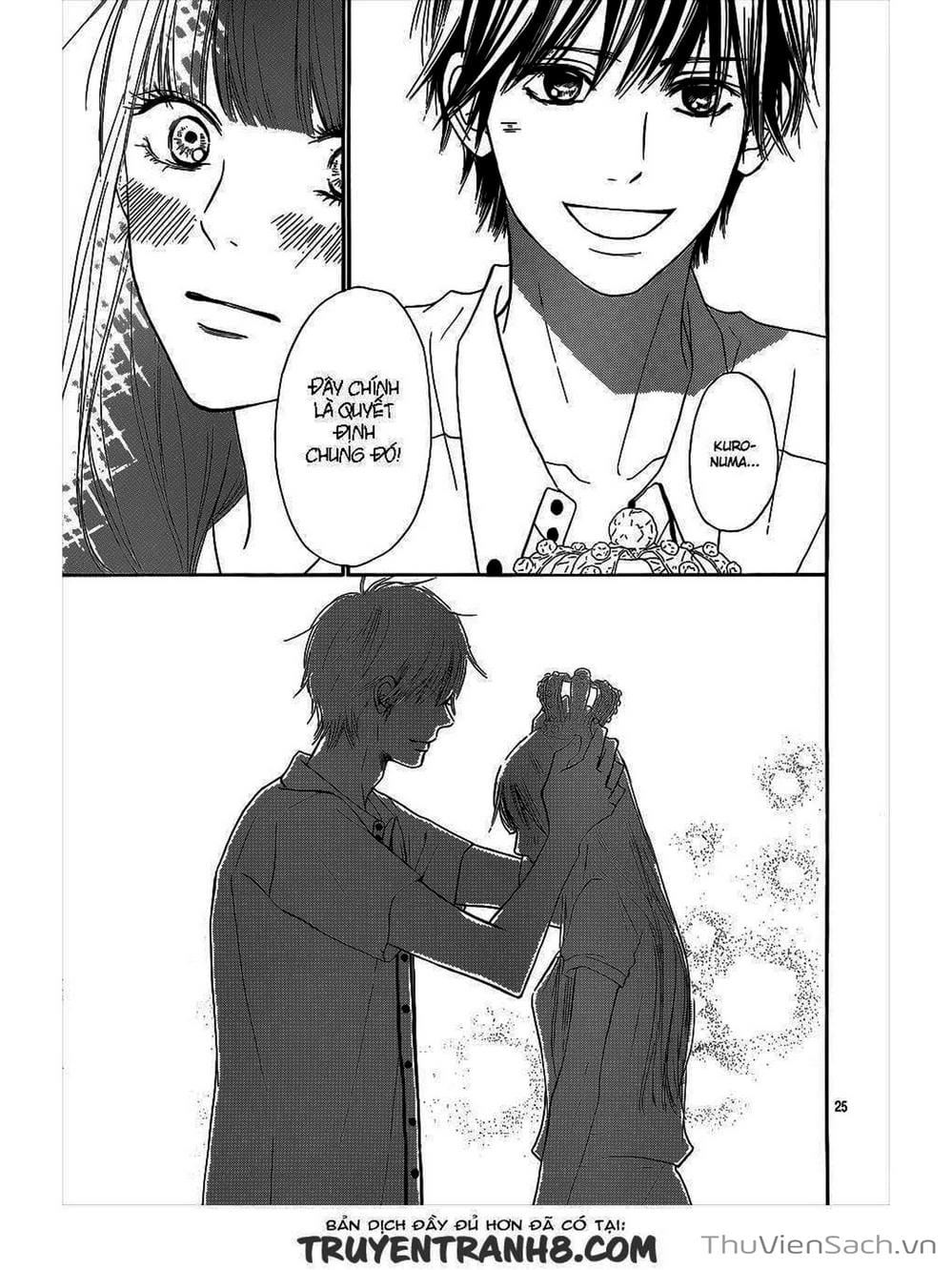 Truyện Tranh Nguyện Ước Yêu Thương - Kimi Ni Todoke trang 5