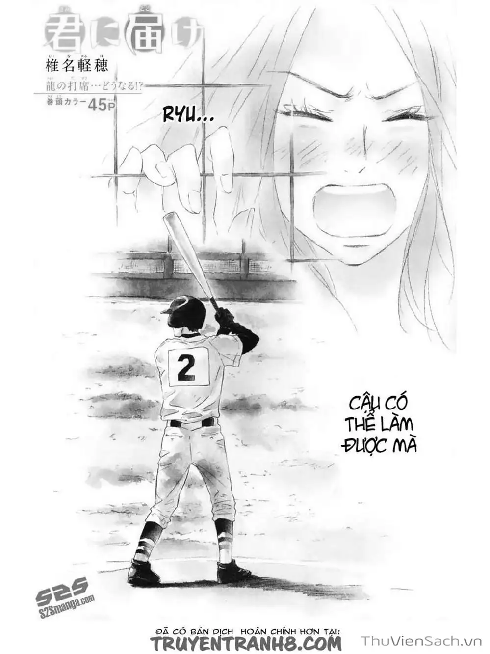 Truyện Tranh Nguyện Ước Yêu Thương - Kimi Ni Todoke trang 5