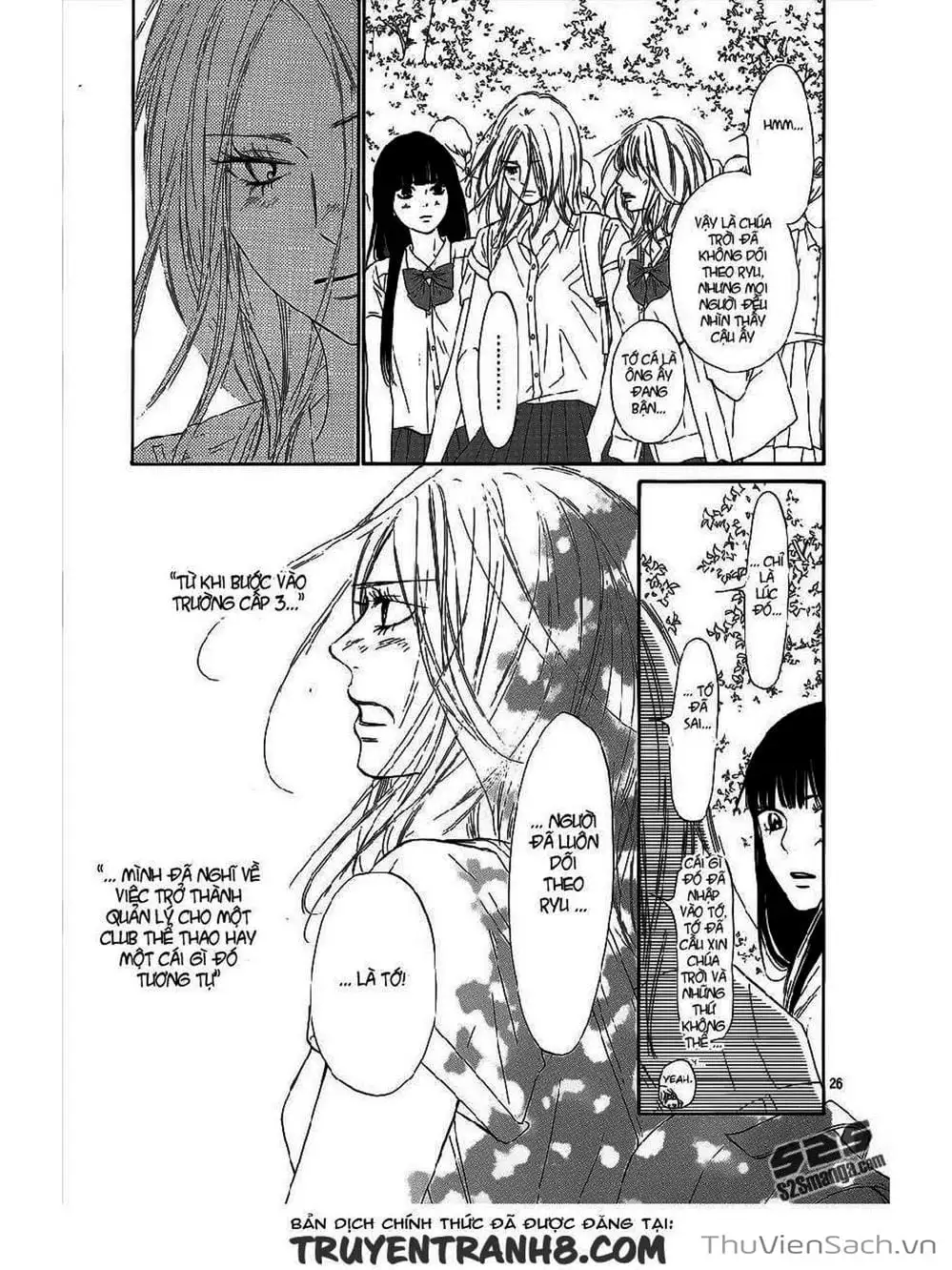 Truyện Tranh Nguyện Ước Yêu Thương - Kimi Ni Todoke trang 5