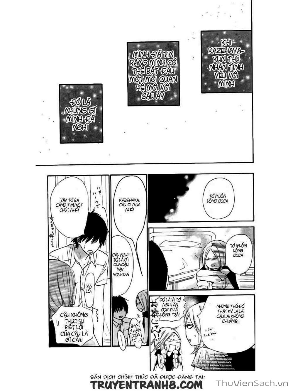 Truyện Tranh Nguyện Ước Yêu Thương - Kimi Ni Todoke trang 5