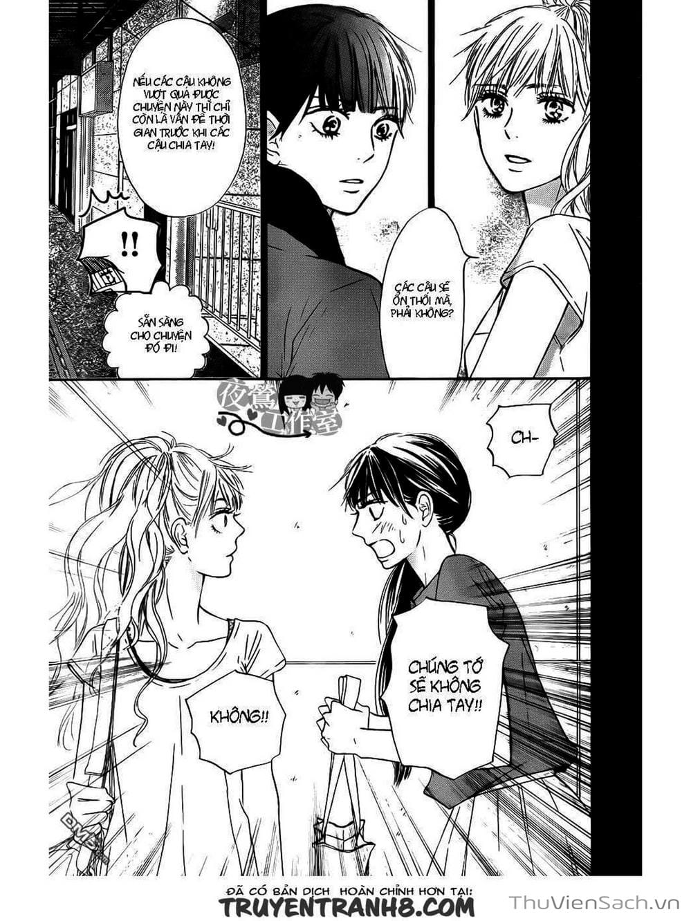 Truyện Tranh Nguyện Ước Yêu Thương - Kimi Ni Todoke trang 5