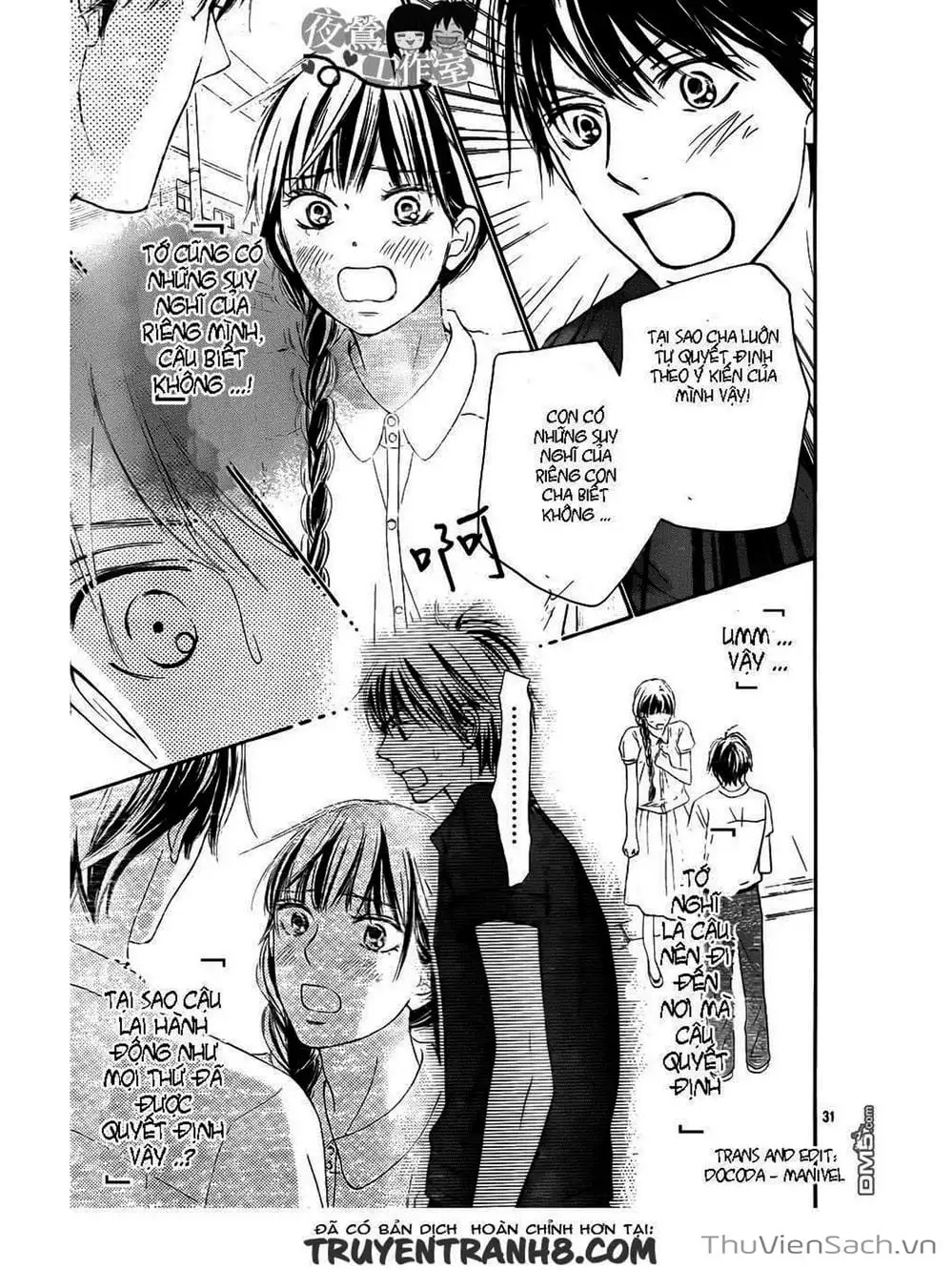 Truyện Tranh Nguyện Ước Yêu Thương - Kimi Ni Todoke trang 5