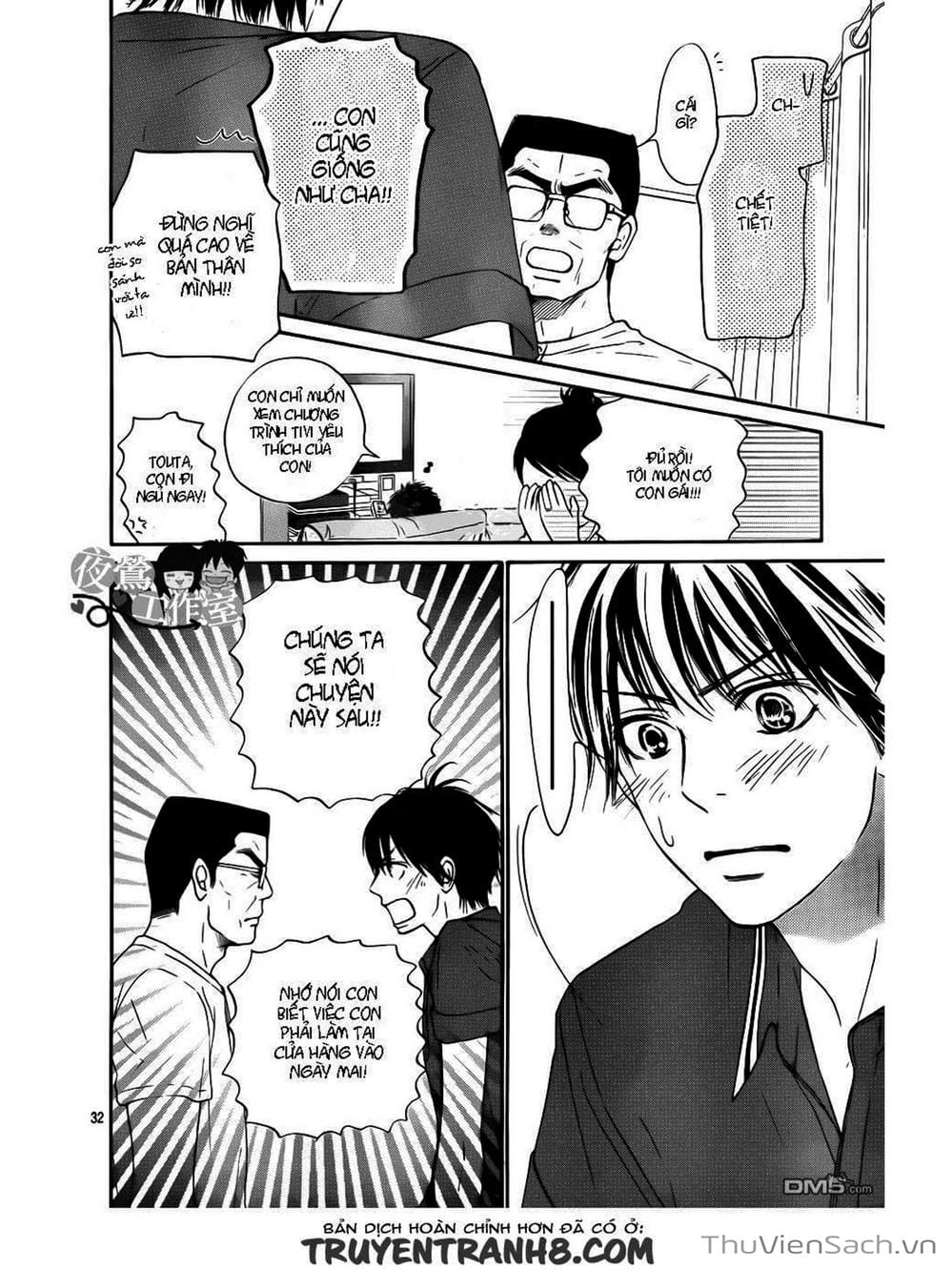 Truyện Tranh Nguyện Ước Yêu Thương - Kimi Ni Todoke trang 5